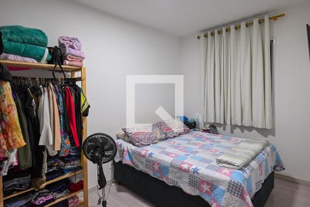 Quarto de apartamento para alugar com 1 quarto, 32m² em Vila Moinho Velho, São Paulo