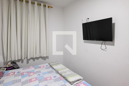 Quarto de apartamento para alugar com 1 quarto, 32m² em Vila Moinho Velho, São Paulo
