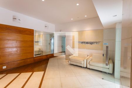 Apartamento para alugar com 150m², 4 quartos e 2 vagasHall de Entrada