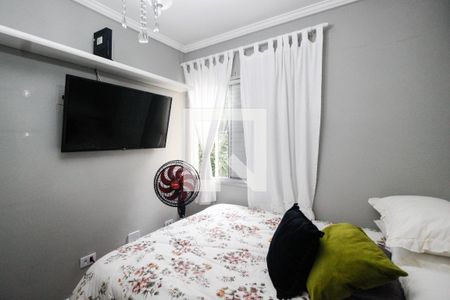 Apartamento à venda com 62m², 2 quartos e 1 vagaQuarto 2