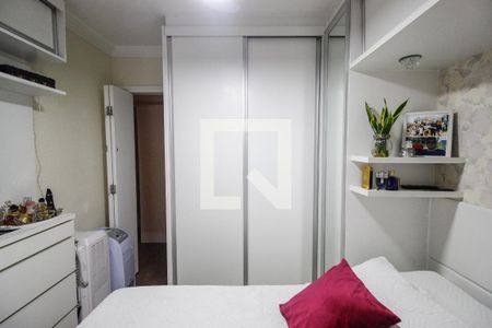 Apartamento à venda com 62m², 2 quartos e 1 vagaQuarto 1
