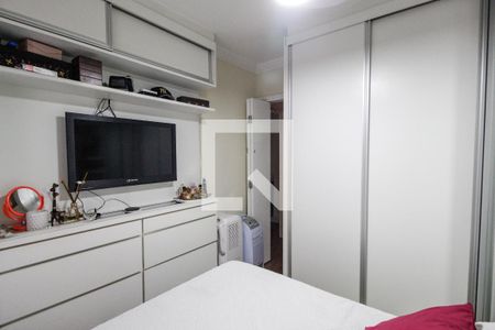 Apartamento à venda com 62m², 2 quartos e 1 vagaQuarto 1