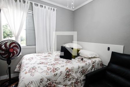 Apartamento à venda com 62m², 2 quartos e 1 vagaQuarto 2