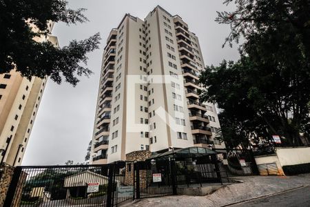 Apartamento à venda com 62m², 2 quartos e 1 vagaFachada