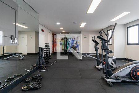 Studio para alugar com 28m², 1 quarto e sem vagaÁrea comum - Academia