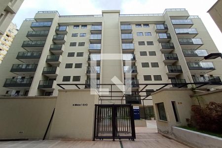 Apartamento para alugar com 40m², 1 quarto e 1 vaga Apartamento para alugar com 40m², 1 quarto e 1 vagaFachada do bloco