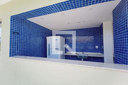 Apartamento para alugar com 40m², 1 quarto e 1 vaga Apartamento para alugar com 40m², 1 quarto e 1 vagaÁrea gourmet