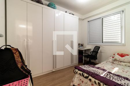 Apartamento para alugar com 31m², 1 quarto e sem vagaQuarto