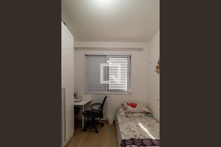 Apartamento para alugar com 31m², 1 quarto e sem vagaQuarto