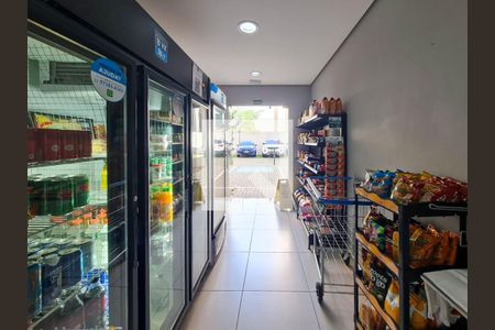 Apartamento para alugar com 31m², 1 quarto e sem vagaÁrea comum - Mercado