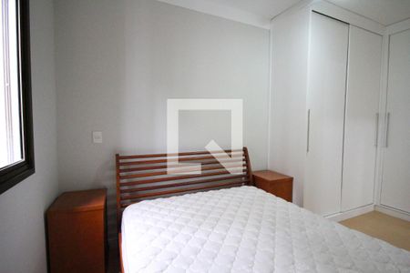 Apartamento para alugar com 66m², 2 quartos e 1 vagaQuarto 1