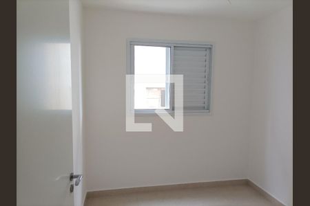 Apartamento para alugar com 49m², 2 quartos e 1 vaga Apartamento para alugar com 49m², 2 quartos e 1 vagaQuarto