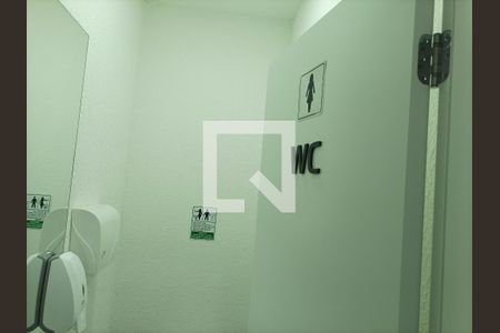 Apartamento para alugar com 49m², 2 quartos e 1 vaga Apartamento para alugar com 49m², 2 quartos e 1 vagaÁrea comum - Salão de festas