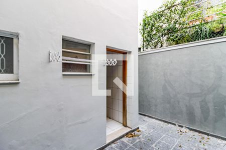 Casa para alugar com 150m², 3 quartos e 1 vaga Casa para alugar com 150m², 3 quartos e 1 vagaQuintal