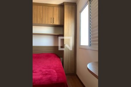 Quarto 1 de apartamento à venda com 2 quartos, 55m² em Vila Rosalia, Guarulhos