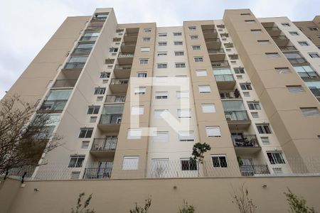 Apartamento à venda com 64m², 3 quartos e 1 vagaFachada do Prédio