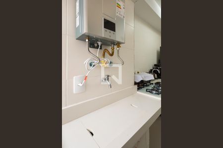 Apartamento à venda com 64m², 3 quartos e 1 vagaLavanderia