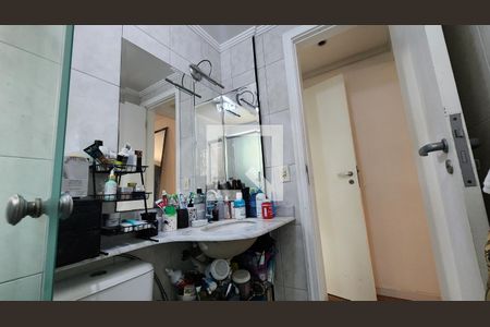 Apartamento para alugar com 88m², 2 quartos e 1 vagaBanheiro da Suíte