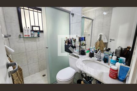 Apartamento para alugar com 88m², 2 quartos e 1 vagaBanheiro da Suíte