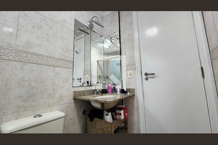 Apartamento para alugar com 88m², 2 quartos e 1 vagaBanheiro