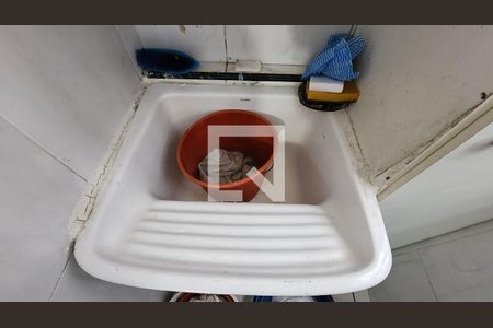 Apartamento para alugar com 88m², 2 quartos e 1 vagaDetalhe da area de serviço