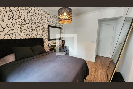 Apartamento para alugar com 88m², 2 quartos e 1 vagaQuarto Suíte