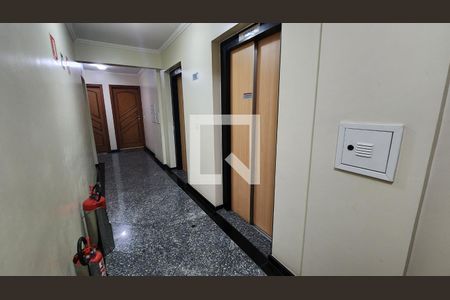 Apartamento para alugar com 88m², 2 quartos e 1 vagaELEVADOR