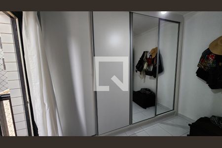 Apartamento para alugar com 88m², 2 quartos e 1 vagaQuarto 2