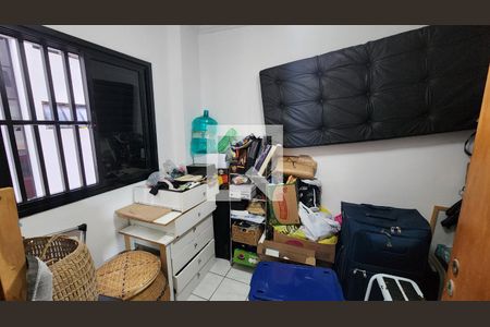 Apartamento para alugar com 88m², 2 quartos e 1 vagaQuarto de Serviço