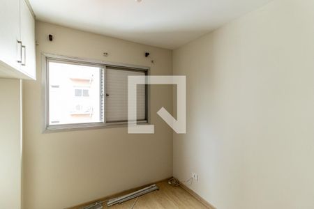 Quarto de apartamento para alugar com 1 quarto, 40m² em Vila Buarque, São Paulo
