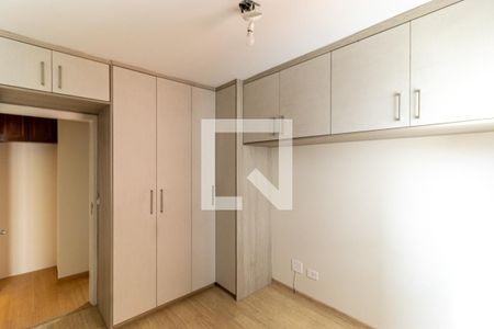 Quarto de apartamento para alugar com 1 quarto, 40m² em Vila Buarque, São Paulo