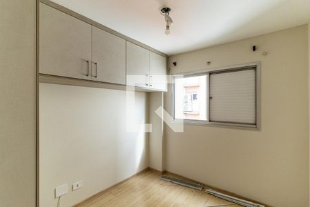 Quarto de apartamento para alugar com 1 quarto, 40m² em Vila Buarque, São Paulo