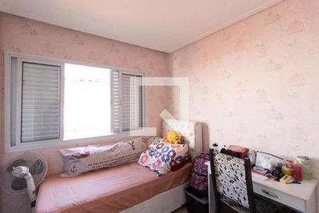 Casa à venda com 182m², 4 quartos e 2 vagas Casa à venda com 182m², 4 quartos e 2 vagasQuarto 1