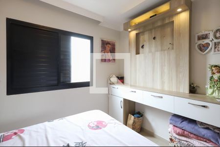 Apartamento à venda com 84m², 3 quartos e 2 vagas Apartamento à venda com 84m², 3 quartos e 2 vagasQuarto 2