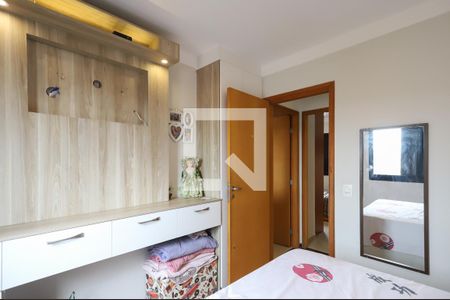 Apartamento à venda com 84m², 3 quartos e 2 vagas Apartamento à venda com 84m², 3 quartos e 2 vagasQuarto 2