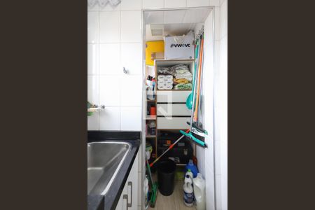 Apartamento à venda com 84m², 3 quartos e 2 vagas Apartamento à venda com 84m², 3 quartos e 2 vagasLavanderia