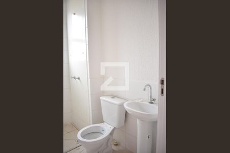 Apartamento para alugar com 42m², 2 quartos e 1 vagaBanheiro