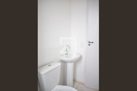 Apartamento para alugar com 42m², 2 quartos e 1 vagaBanheiro