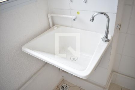 Apartamento para alugar com 42m², 2 quartos e 1 vagaTanque