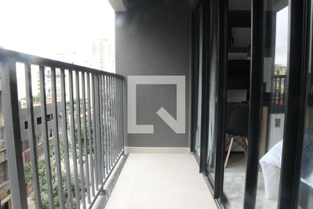 Studio para alugar com 22m², 1 quarto e sem vagaVaranda do Quarto