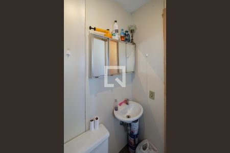 Apartamento à venda com 174m², 4 quartos e 2 vagas Apartamento à venda com 174m², 4 quartos e 2 vagasBanheiro de serviço