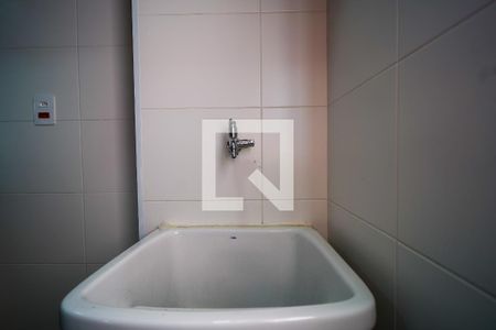 Apartamento para alugar com 65m², 2 quartos e 1 vagaÁrea de Serviço