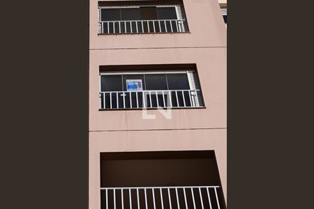 Apartamento para alugar com 65m², 2 quartos e 1 vagaFachada do bloco