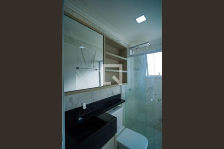 Apartamento para alugar com 65m², 2 quartos e 1 vagaBanheiro da Suíte