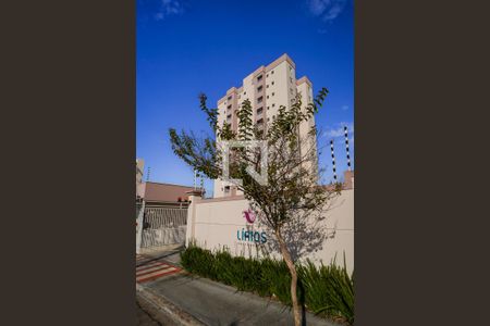 Apartamento para alugar com 65m², 2 quartos e 1 vagaFachada