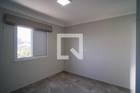 Apartamento para alugar com 65m², 2 quartos e 1 vagaSuíte