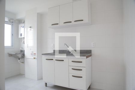 Apartamento à venda com 44m², 2 quartos e 1 vagaCozinha
