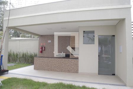 Apartamento à venda com 44m², 2 quartos e 1 vagaÁrea comum - Churrasqueira