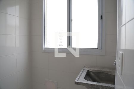 Apartamento à venda com 44m², 2 quartos e 1 vagaÁrea de Serviço