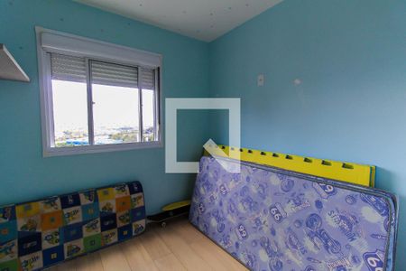 Apartamento à venda com 60m², 2 quartos e 1 vaga Apartamento à venda com 60m², 2 quartos e 1 vagaQuarto 1